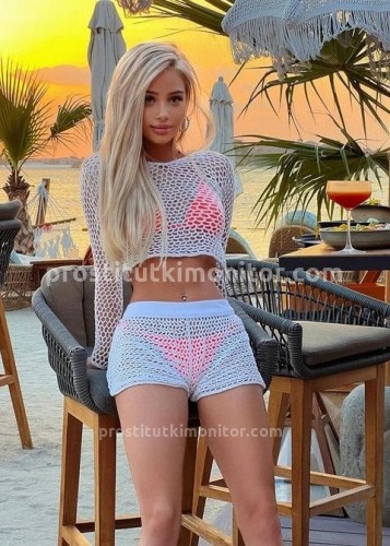 Лиза, Г. Мариуполь