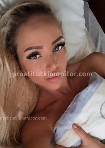 МАША, Г. Мариуполь