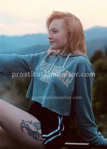  Надя, Г. Мариуполь