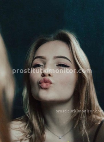  Надя, Г. Мариуполь