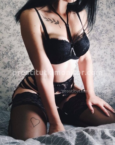 Лика, Г. Мариуполь