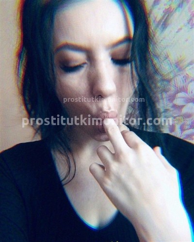 Лика, Г. Мариуполь