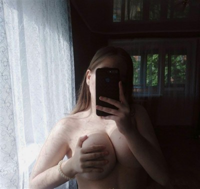 Трейси, Г. Мариуполь