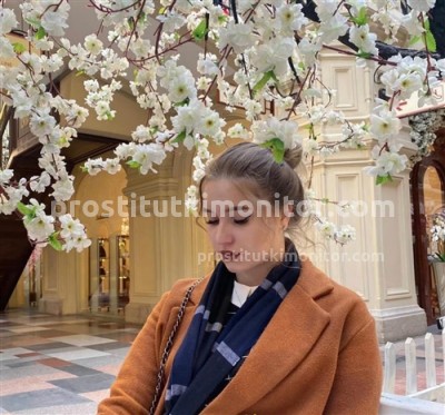 Регина, Г. Мариуполь