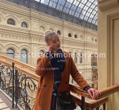 Регина, Г. Мариуполь