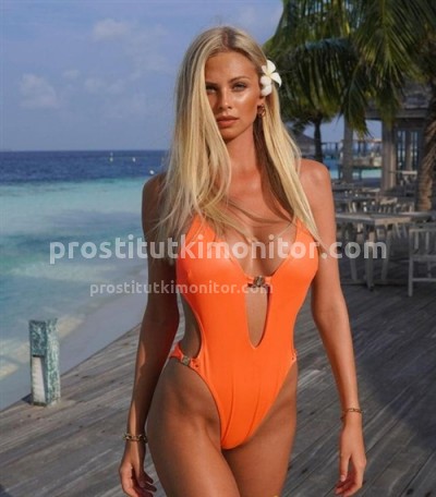 Славка, Г. Мариуполь